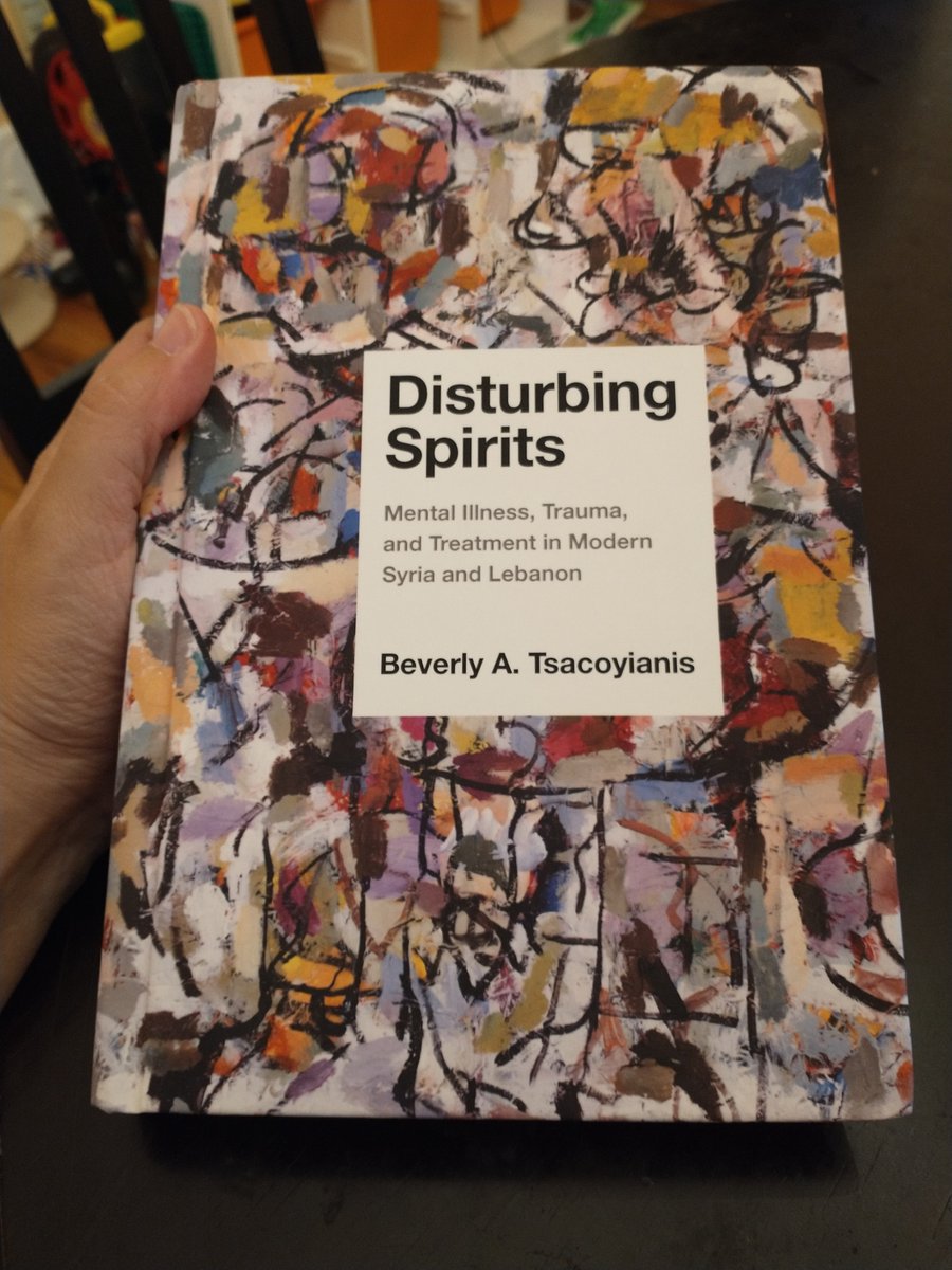 My first book is in print!