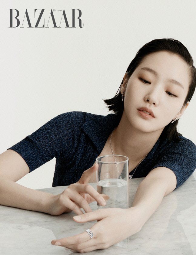 Kim go eun sexy