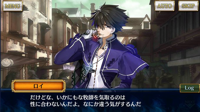 ロイのtwitterイラスト検索結果