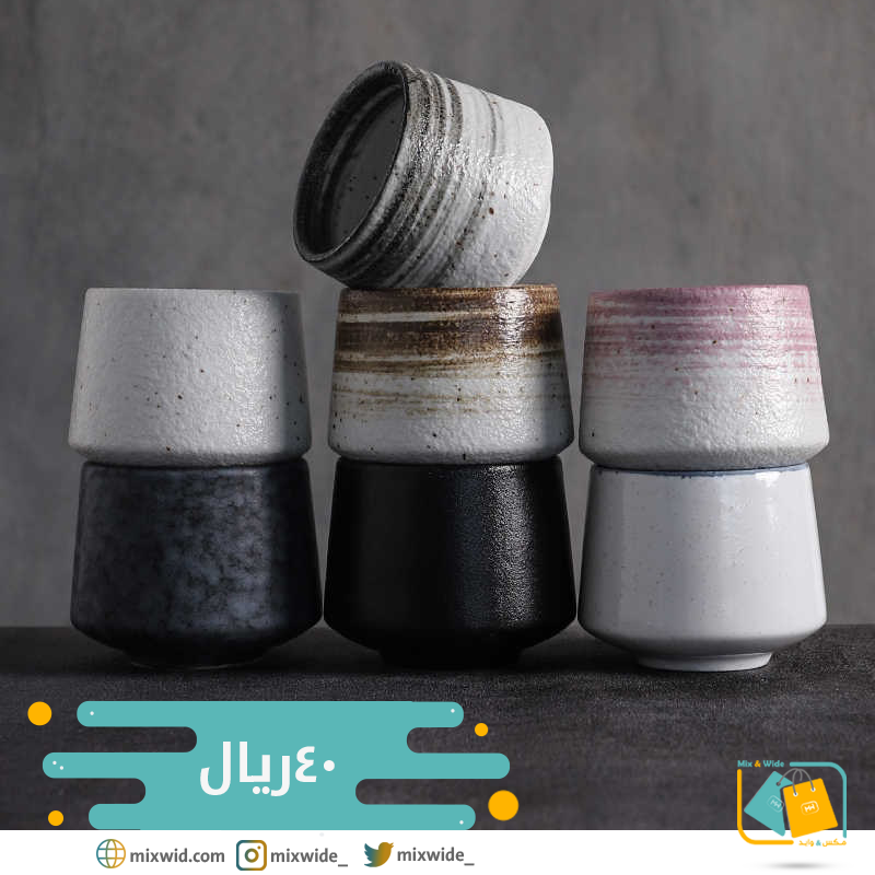 mixwide_'s tweet photo. ضبط #قهوتك معنا ، وخل مزاجك عالي 
استخدم كود الخصم 
MIXT