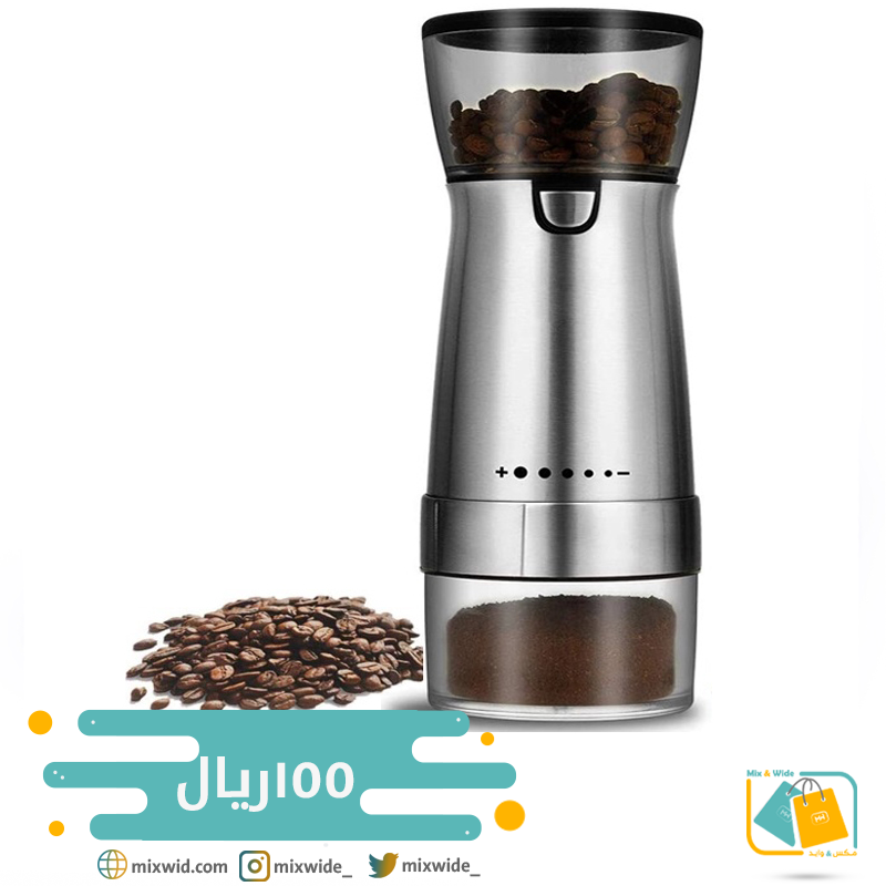 mixwide_'s tweet photo. ضبط #قهوتك معنا ، وخل مزاجك عالي 
استخدم كود الخصم 
MIXT