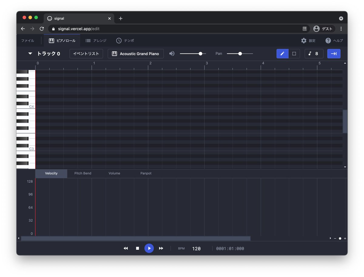 signal - Online MIDI Editor