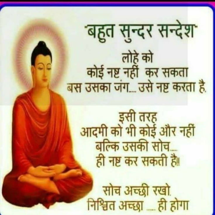 amuljoshi27's tweet photo. @FarOutAkhtar Too much freedom of expression and speech has spoiled people like you. https://t.co/8oyc12CqLM
