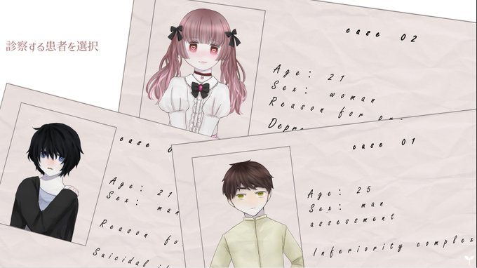 共同制作のtwitterイラスト検索結果