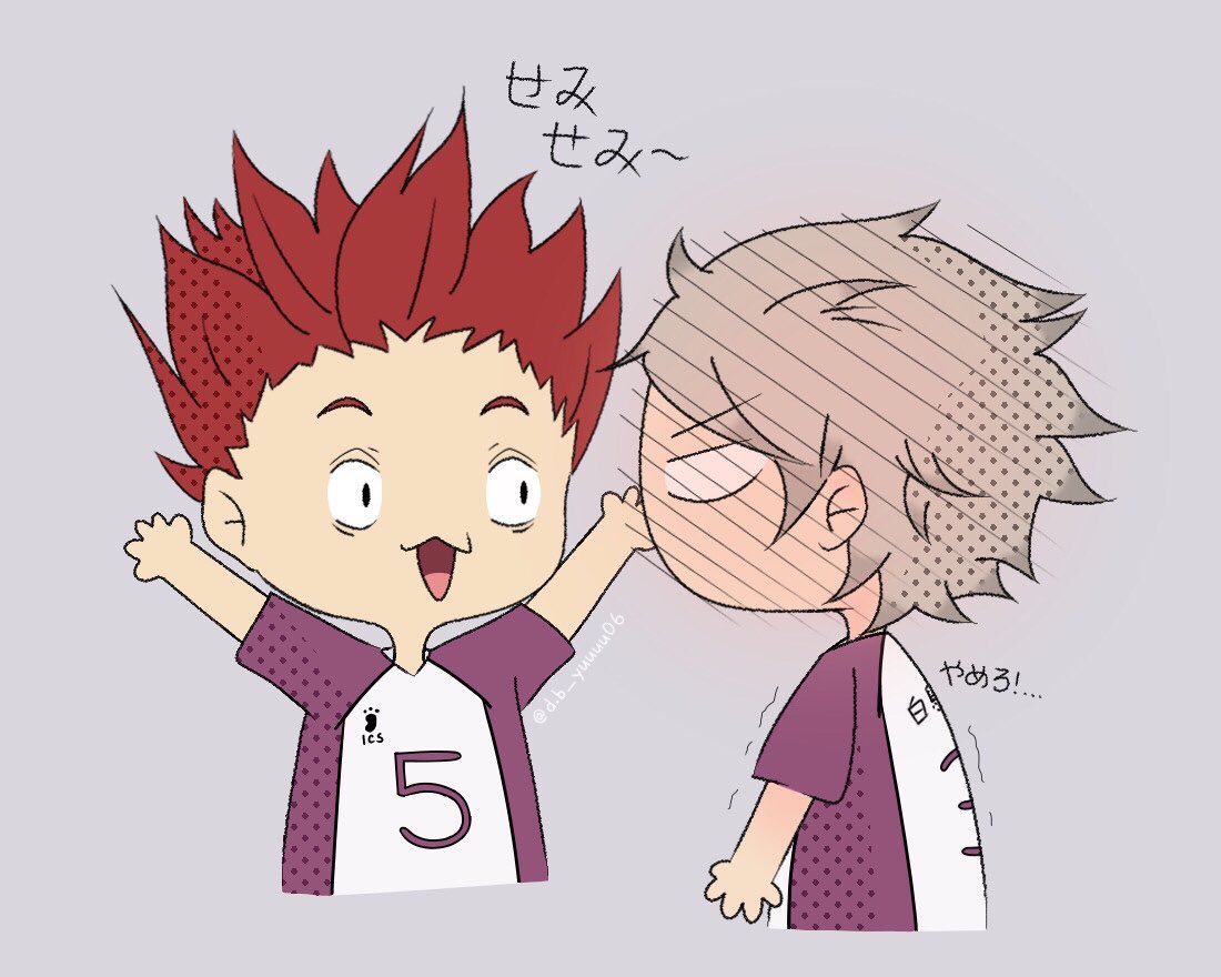 D ビ D B Yuuuu06 Twitter