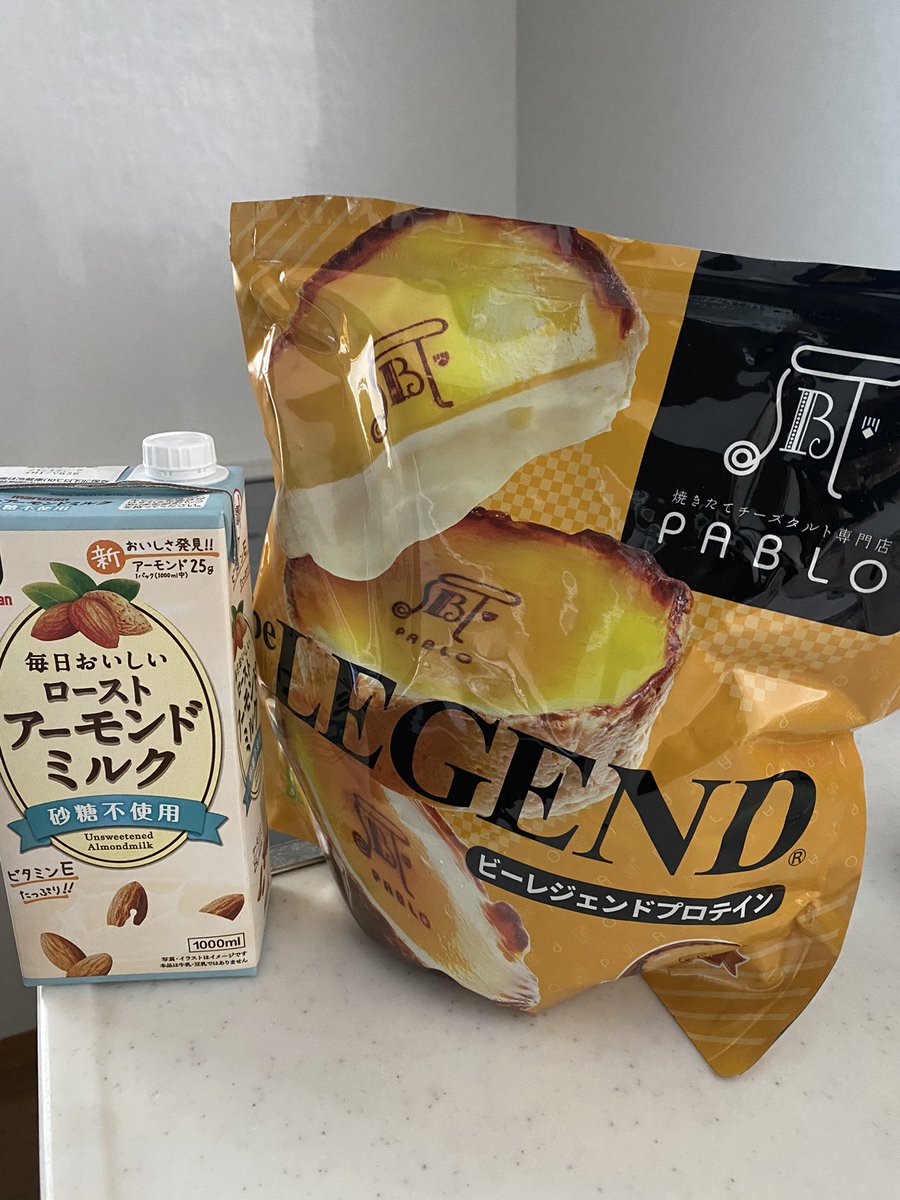 Chika91 On Twitter 再販してたから早速購入 今日届いて飲んでみたら まんまチーズタルト こりゃおやつの代わりプロテイン決定 ビーレジェンド パブロチーズタルト 種類によって飲みわけ