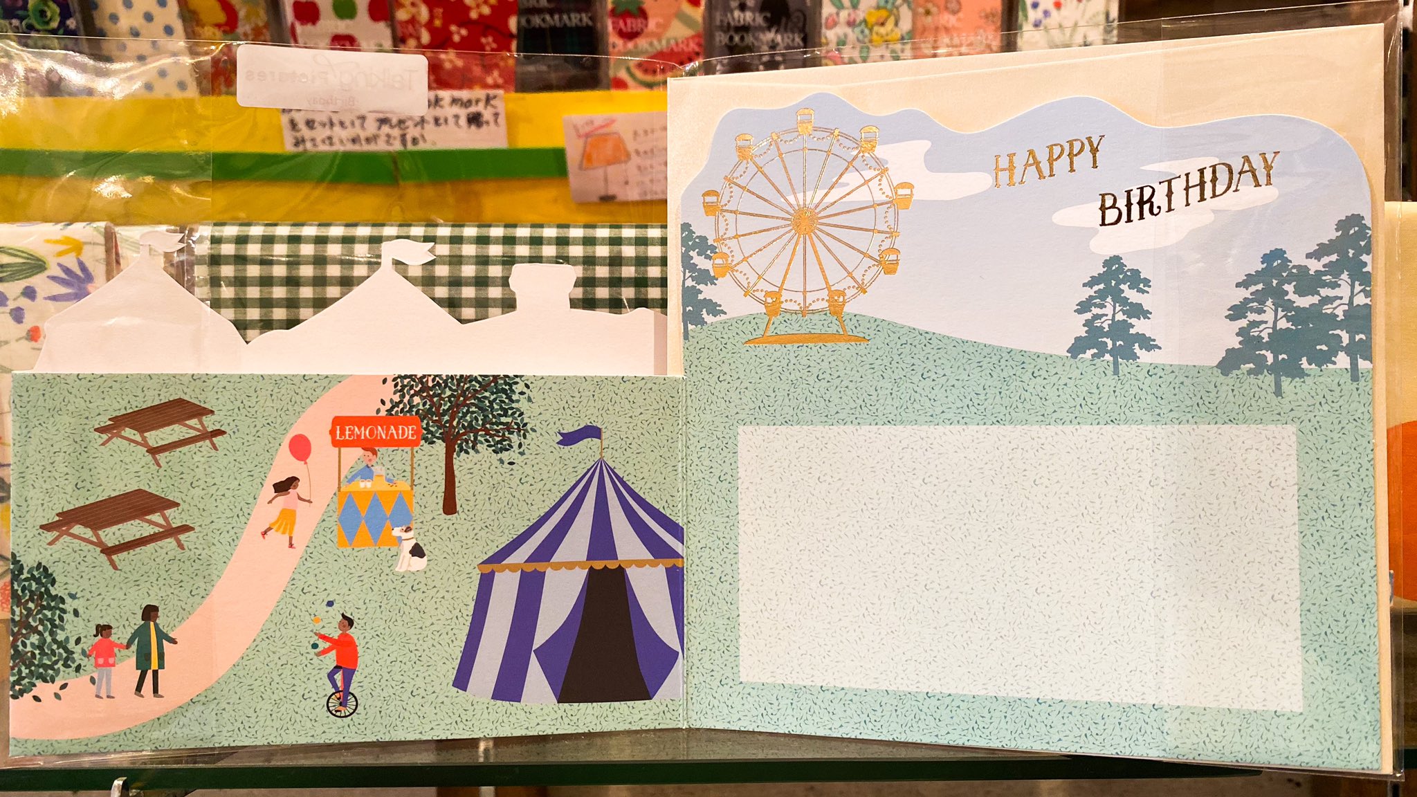 輸入雑貨 カード専門店 Billboard Postcards Greetingcards 吉祥寺 東京 ポスト カード グリーティングカード 雑貨 雑貨屋 輸入雑貨 Greatings おしゃれ かわいい プレゼント 誕生日 Birthday 誕生日カード バースデーカード Birthdaycard