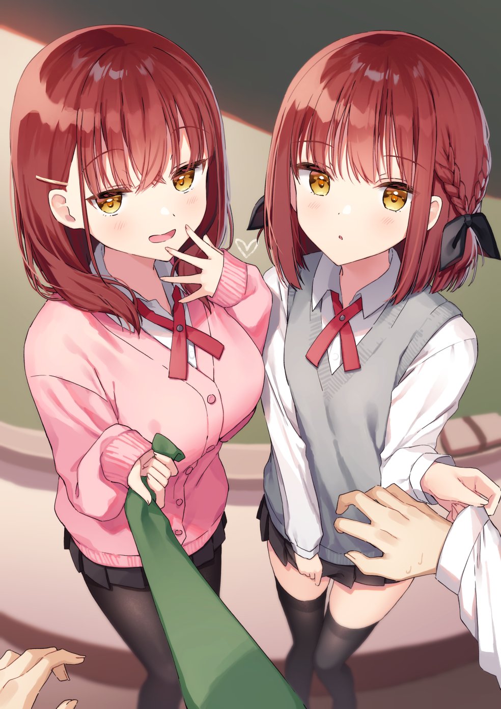 後輩の双子に好かれすぎて困っています Twitter