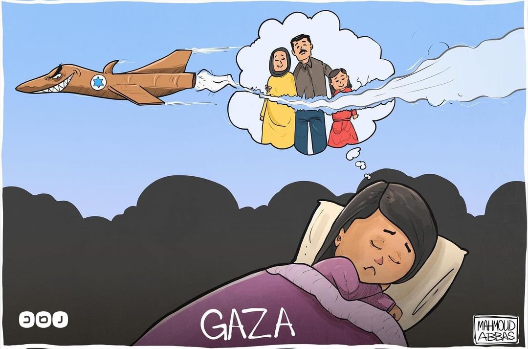 كاريكاتير أحلام الأطفال المهدورة، بريشة الفنان الفلسطيني محمود عباس غزة تحت القصف