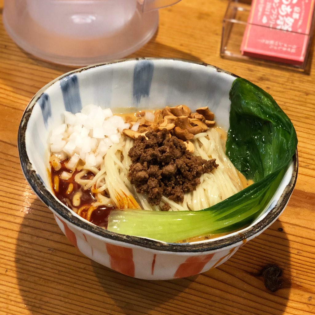 fhinra's tweet photo. #冷やし坦坦麺
#美味しいぞ🍜　#ramen #noodle #tsukemen #mazesoba #yummy #Kyoto #japan #menyasanda

麺屋さん田さんへ
[冷やし坦坦麺]
オーソドックスな味で実に奥行き深みあるスープにキンッと〆られた食感・喉越しの良い麺👍辛さといい完璧な坦坦です😋うまい！ https://t.co/SY6V9C2t4h
