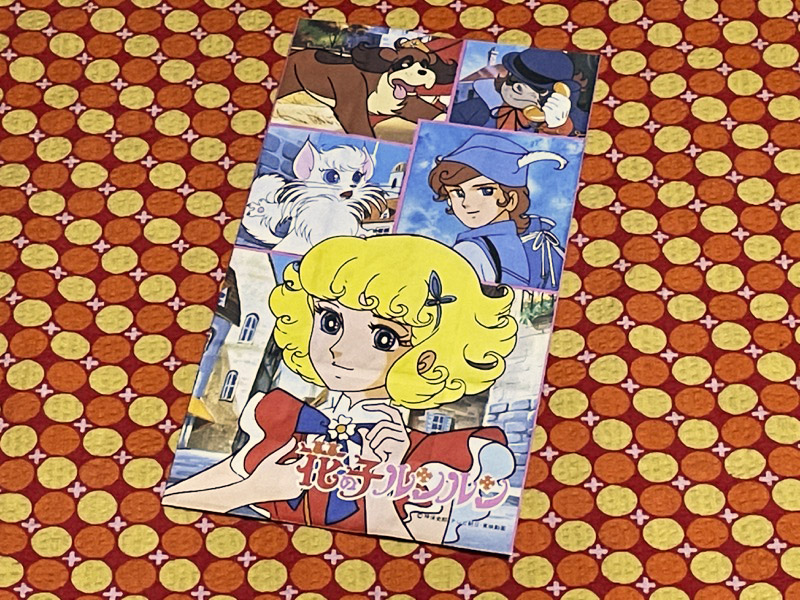 الوسم 70年代ｱﾆﾒ على تويتر