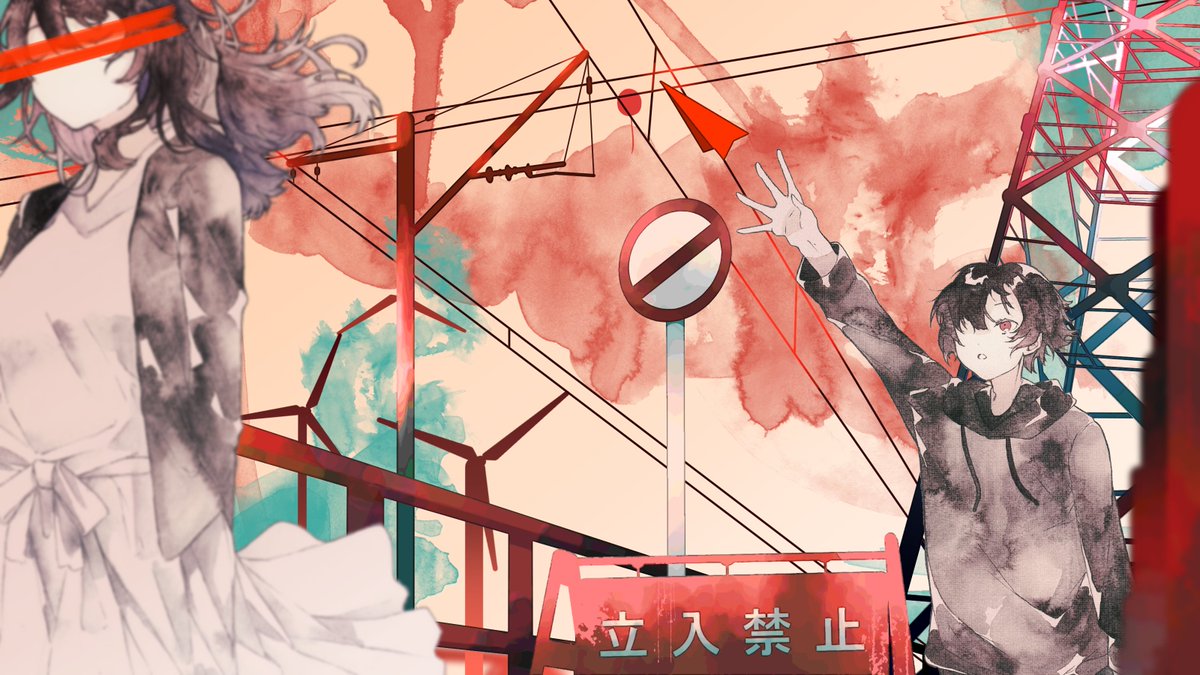 「#まふあーと 
『赤い風船』
 
細い糸を手繰り寄せては  誰が持ち手を掴もうと」|イム/Imuのイラスト