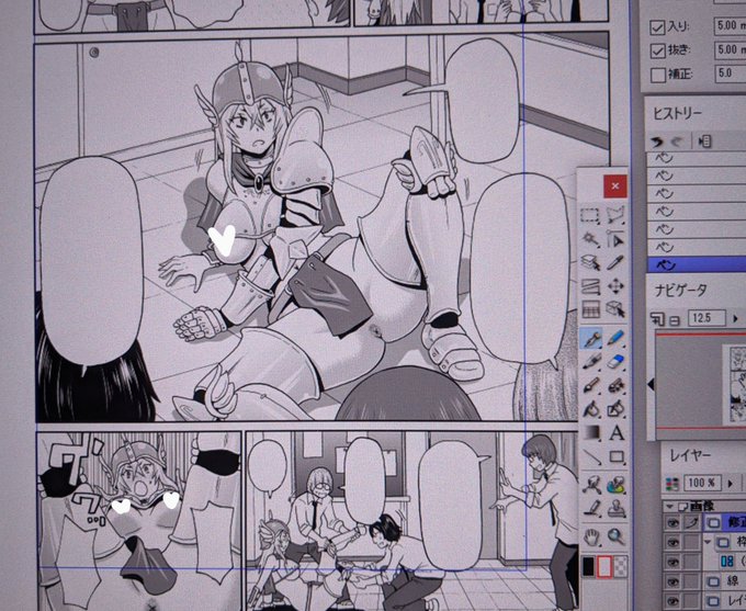 ヤンキー女子の倒れるポーズにダメ出しをする漫研の童貞部員達。 