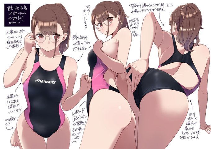 競泳水着でポニーテールの女の子がかわいい! 