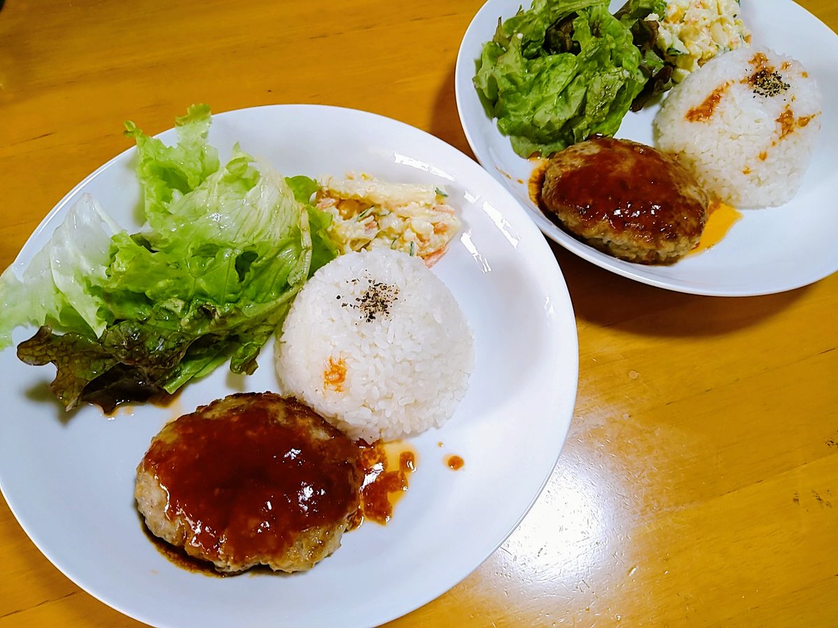 みんなの カフェ ハンバーグ 口コミ 評判 食べたいランチ 夜ごはんがきっと見つかる ナウティスイーツ みんなの カフェ ハンバーグ 口コミ 評判 食べたいランチ 夜ごはんがきっと見つかる ナウティスイーツ