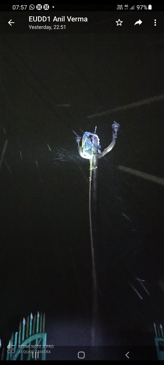 बारिश के कारण विषम परिस्थित मे विद्युत विभाग द्वारा रात्रि में 33 केवी वोल्टेज की आवास विकास फीडर ,सहारनपुर को उर्जीकृत किया गया ।