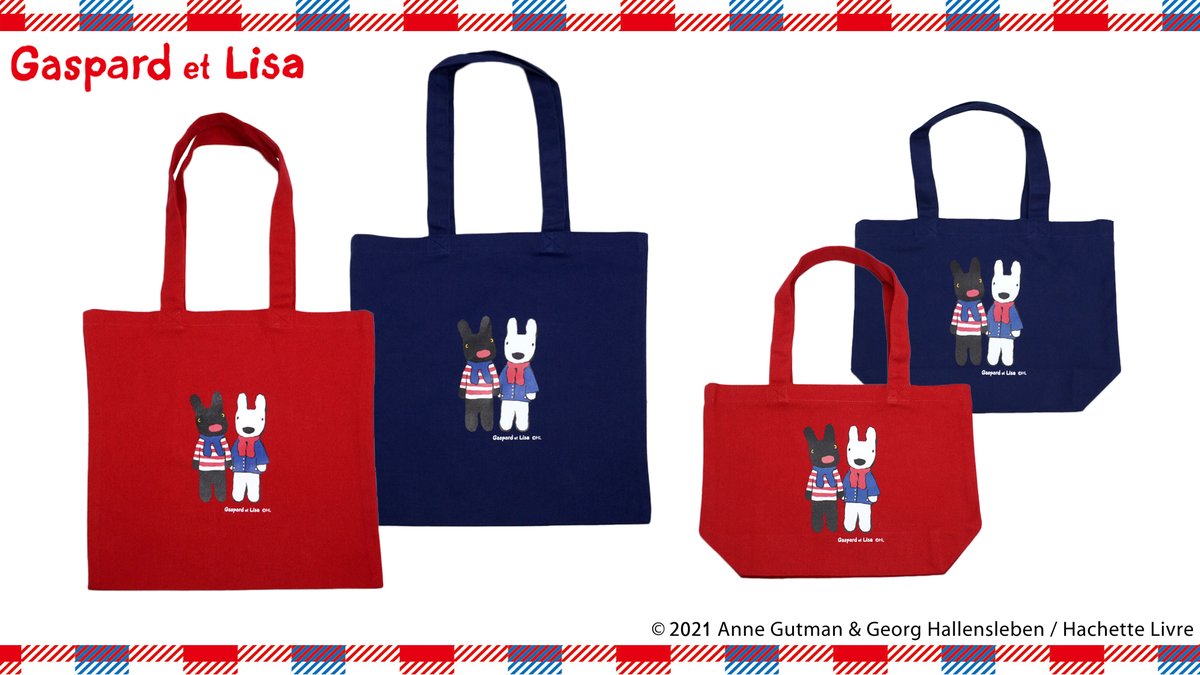 グッズ情報】リサとガスパール×アニエスベー『コラボトート