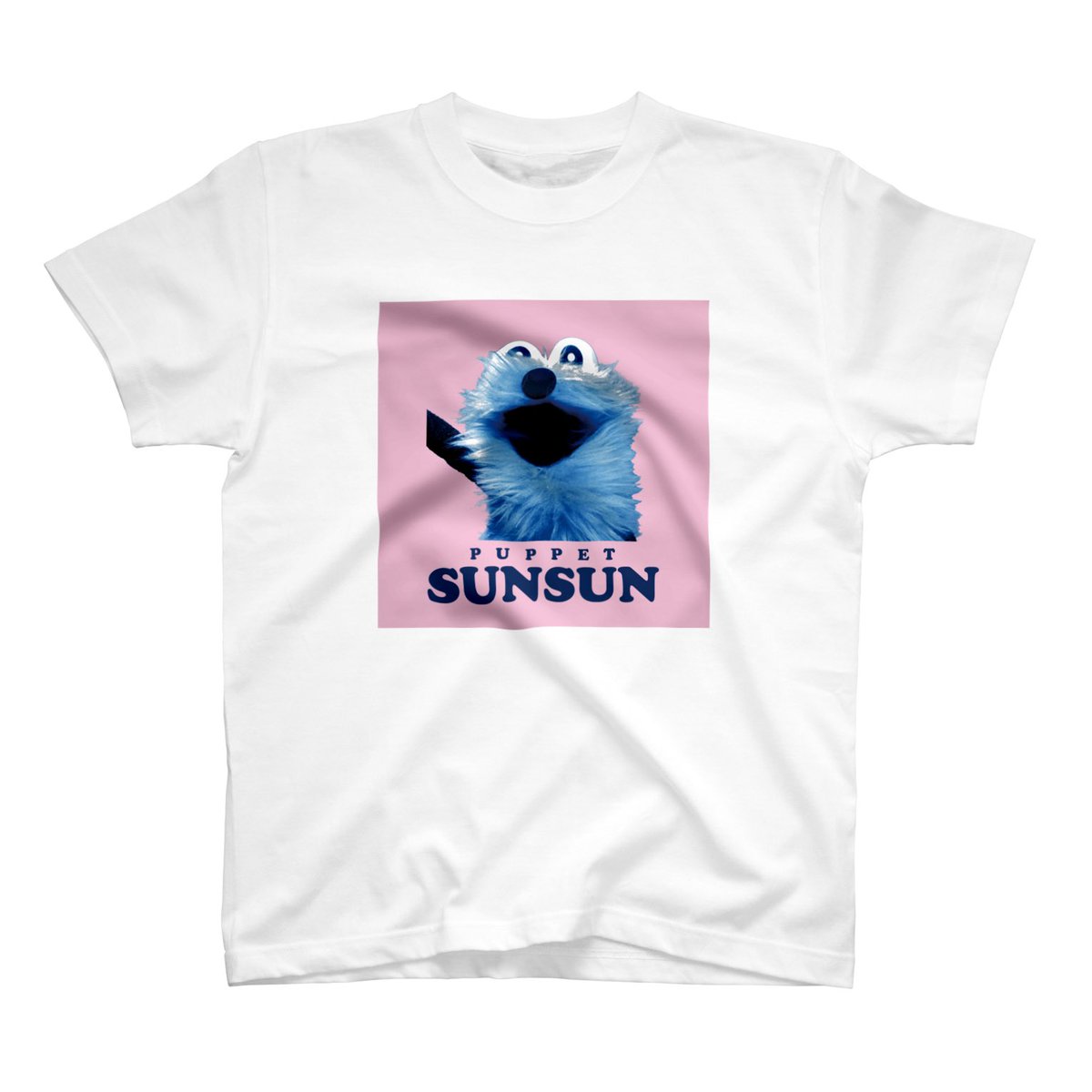 「SUZURIさんでTシャツのセールがはじまりましたっ!
5/20 12:00～5」|パペットスンスンのイラスト