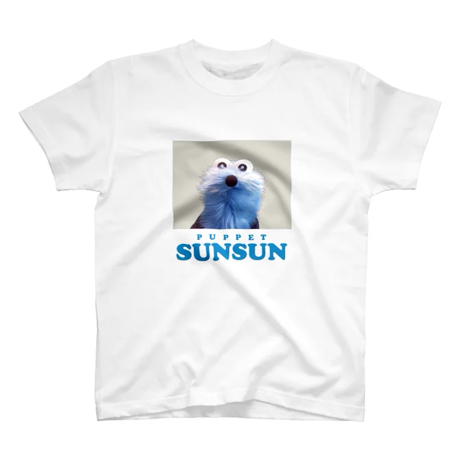 SUZURIさんでTシャツのセールがはじまりましたっ!
5/20 12:00～5/27 23:59 までですっ♪ふわわあっ♪
https://t.co/e0iGwHpGSA

#SUZURIのTシャツセール 