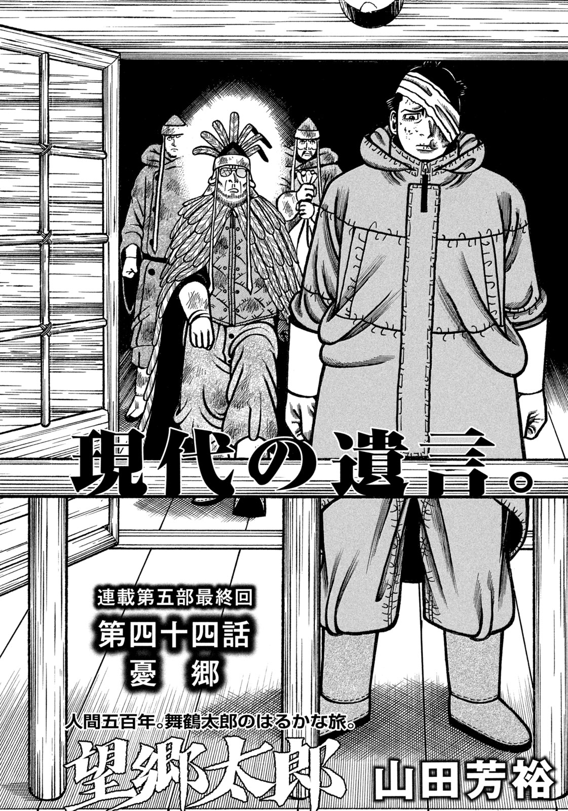 モーニング公式 on X:  