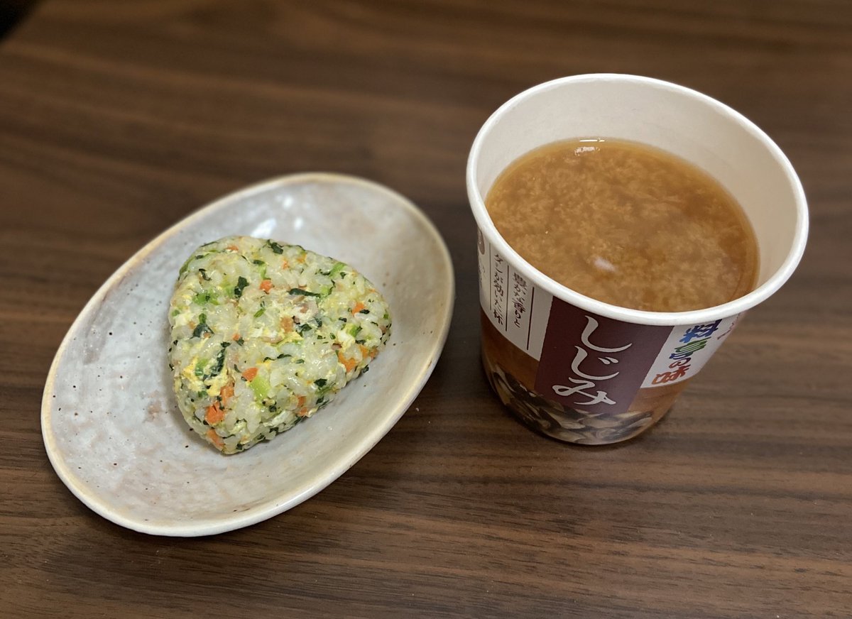 美味しいもの好きな人と繋がりたい 美味しいもの好きな人と繋がりたい
