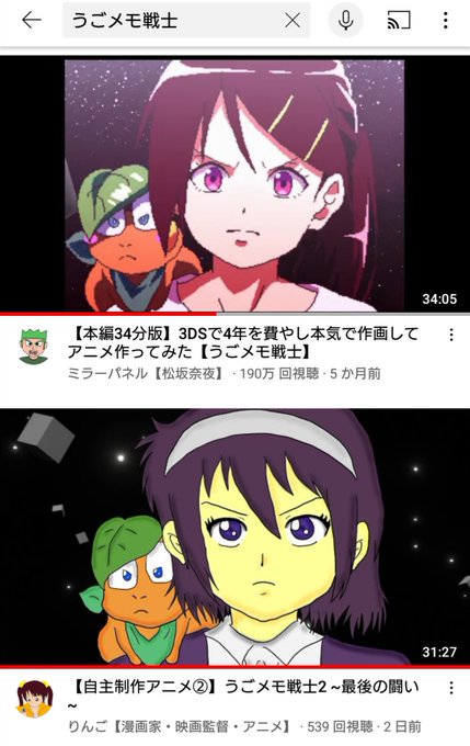 Waniwani100dea1さんのイラスト一覧