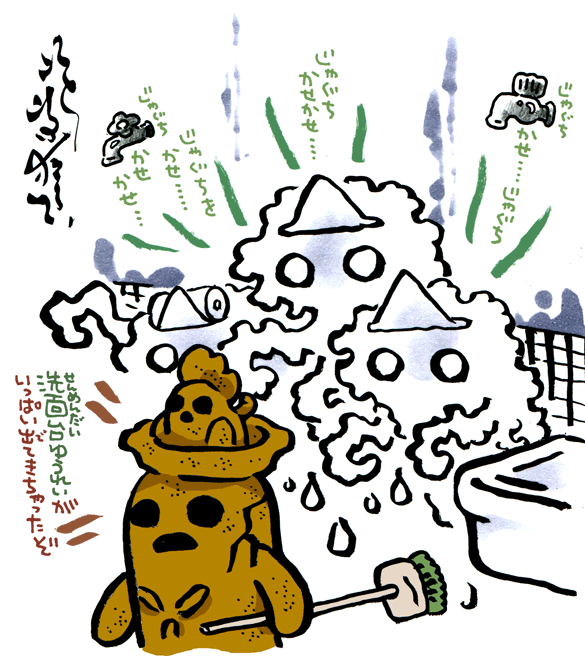 #妖界東西新聞 【洗面台幽霊のほしがるもの】https://t.co/SuQQZAzfXP 