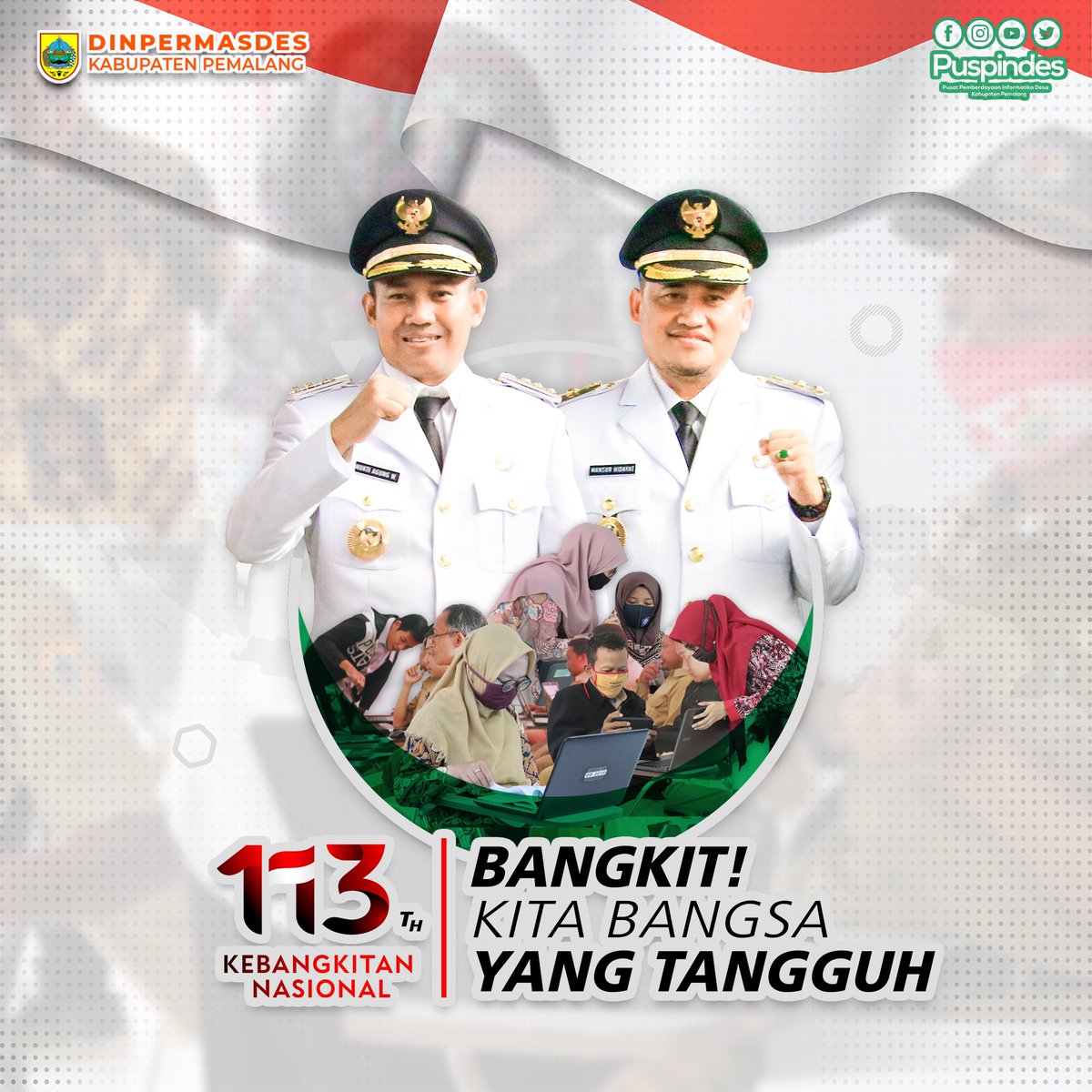 Mari kita tunjukkan dengan semangat kerja, semangat gotong royong, semangat bangkit di tengah pandemi, dan semangat berkarya untuk Desa Bangsa serta Negara Indonesia yang lebih baik.

Bangkit! Kita Bangsa yang Tangguh! 💪👌
.
.
#HariKebangkitanNasional #Desapintar