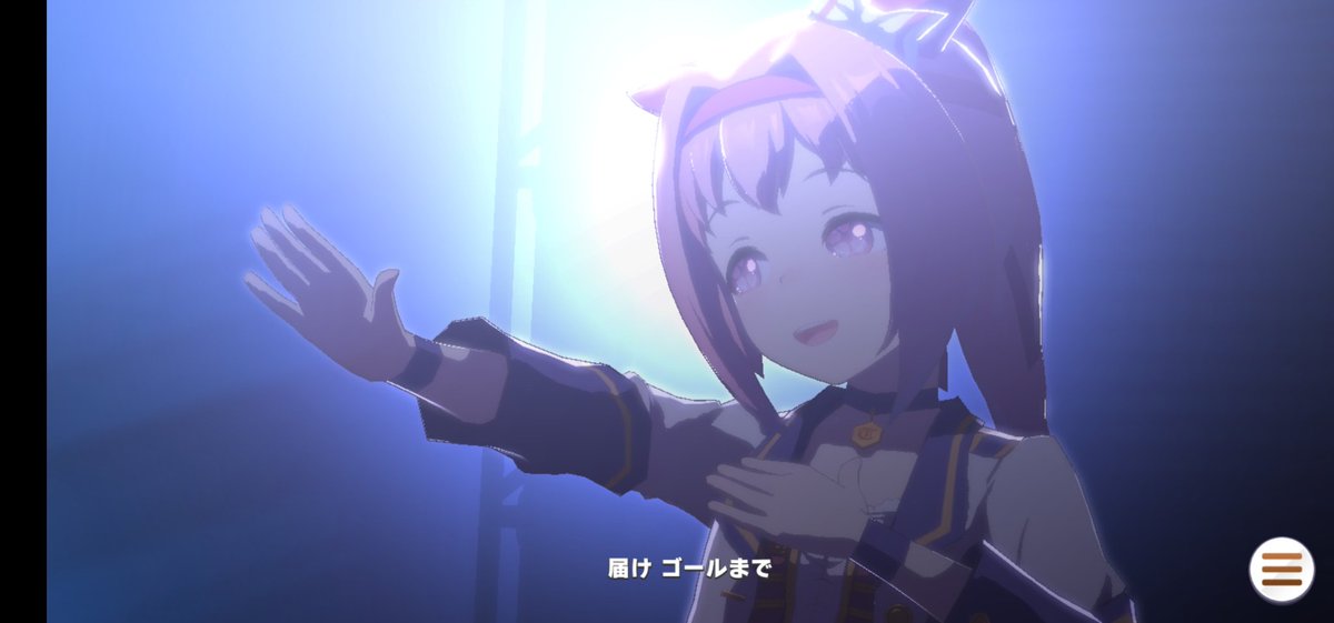 とらふぐ うららのドヤ顔と優しい顔尊くて好き ウマ娘好きと繋がりたい