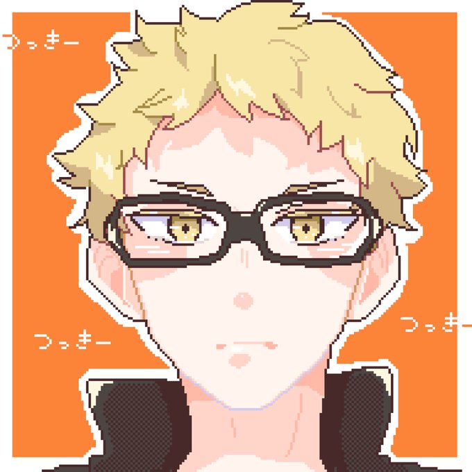 月島蛍 高画質 のtwitterイラスト検索結果 古い順