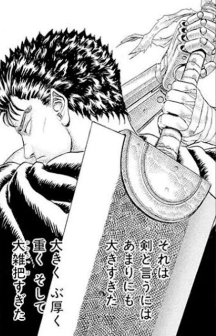 これが好きすぎてナレーションのマネもしたなぁ…。 