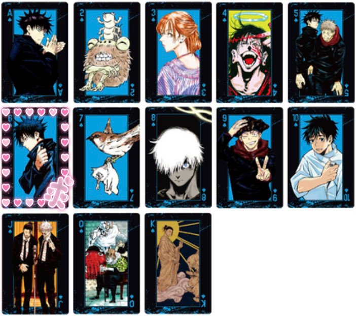 呪術廻戦 トランプ 【譲】画像参照 【求】伏黒恵♤6 5Box予約済みです