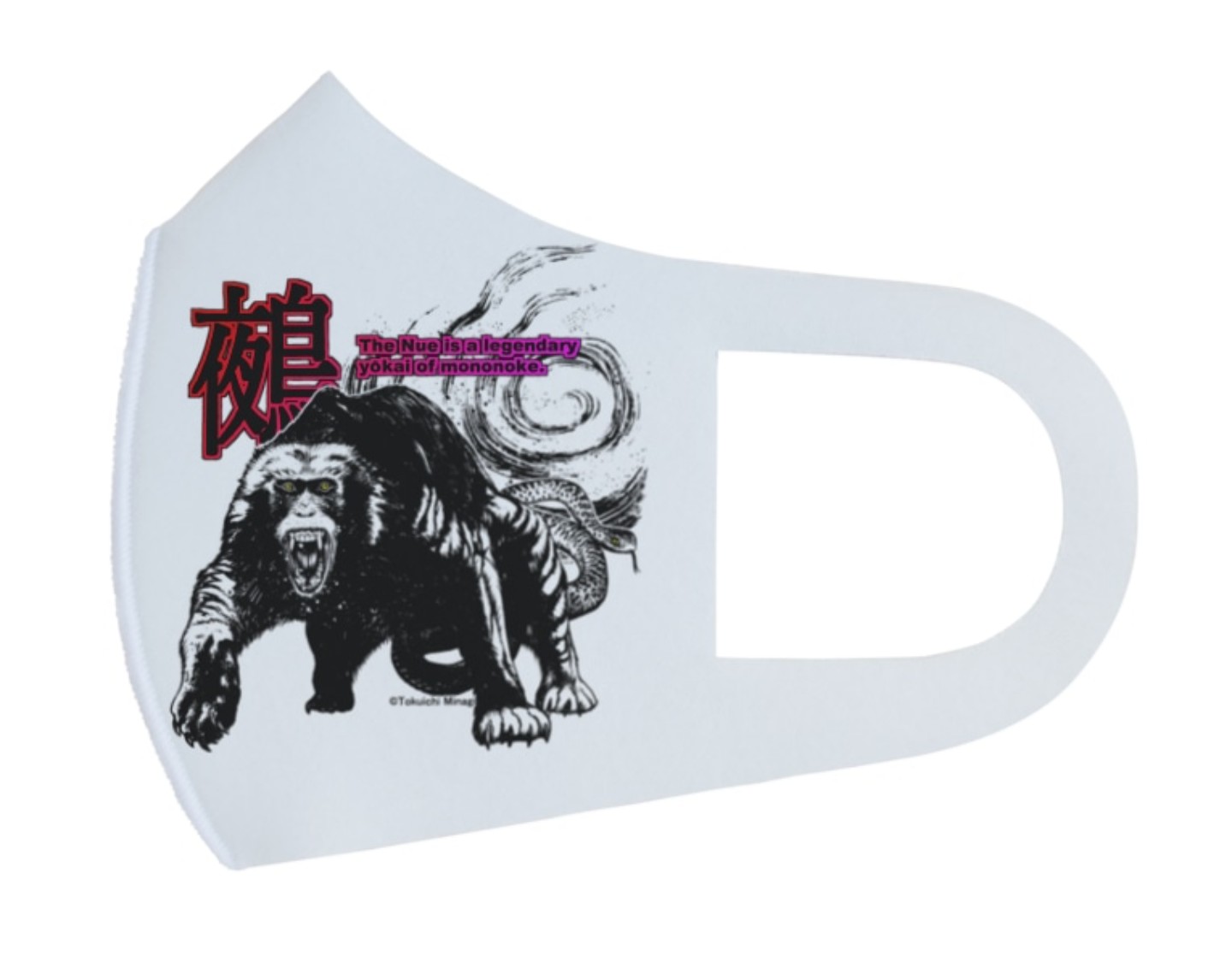 みなぎ得一 本日から27日迄 Suzuriのtシャツ全品1000円引きセール開催中です なので予定より少し早いですが 悪魔 オセ 妖怪 鵺 妖怪 化け鯨のグッズ販売を開始します 悪魔グラス系に紋章を追加しました ちなみに現在 本業は秋頃に公開される