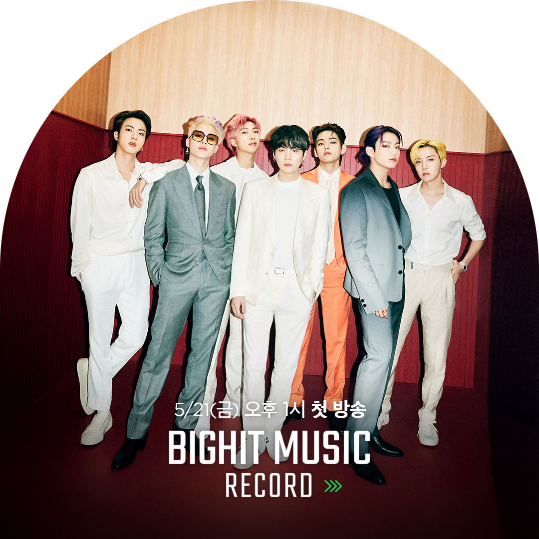 melon's tweet photo. #멜론 #스테이션 <BIGHIT MUSIC RECORD> 오픈 D-1🎙

빅히트 뮤직 전용 프로그램 <BIGHIT MUSIC RECORD>의
첫 타자는 바로❗️#방탄소년단 입니다💜

멤버별 개인사진 먼저 풀어드릴게요 📸
스레드까지 확인하세요👇🏻

#멜론스테이션 #BIGHITMUSICRECORD
#BTS #방탄 #Butter #BTS_Butter
@BTS_twt https://t.co/4LcW57GSrA