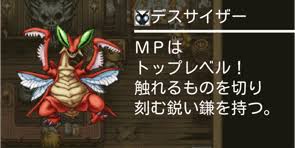 キャラバンハートのtwitterイラスト検索結果 キャラバンハートのtwitterイラスト検索結果