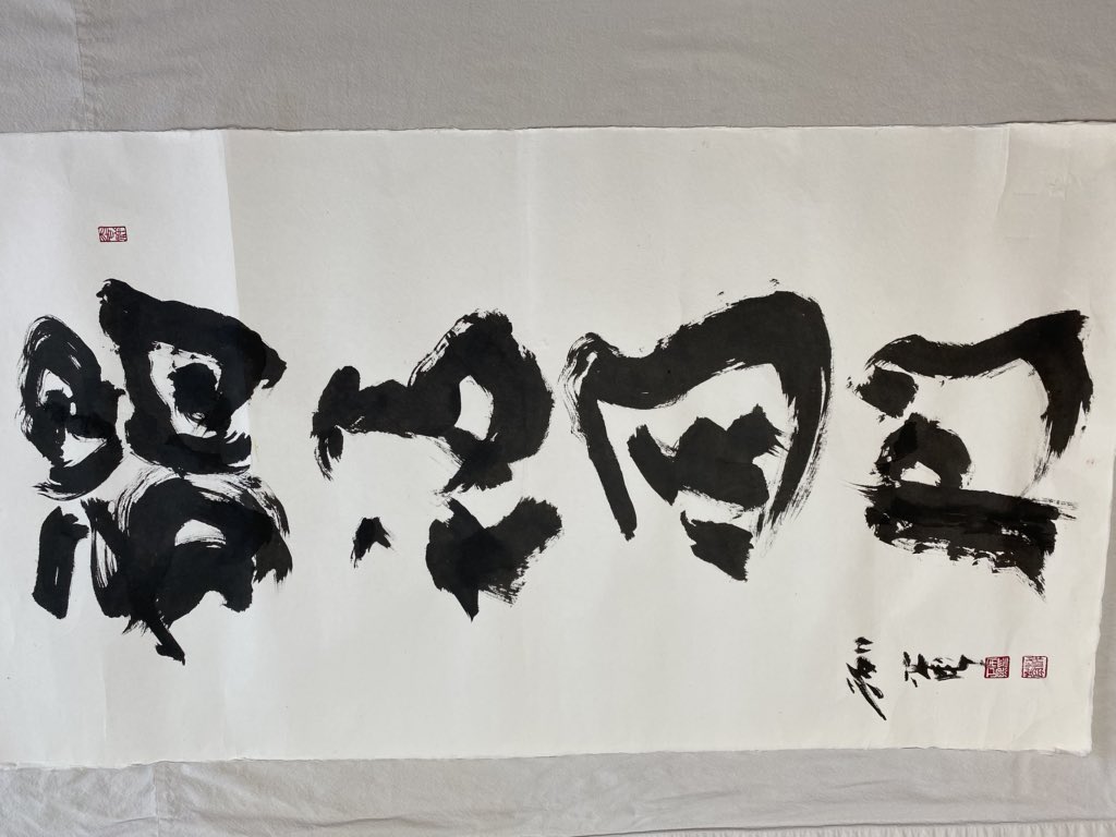 지영환 Ji YOUNG HWAN (@sssseoulsss) on Twitter photo 