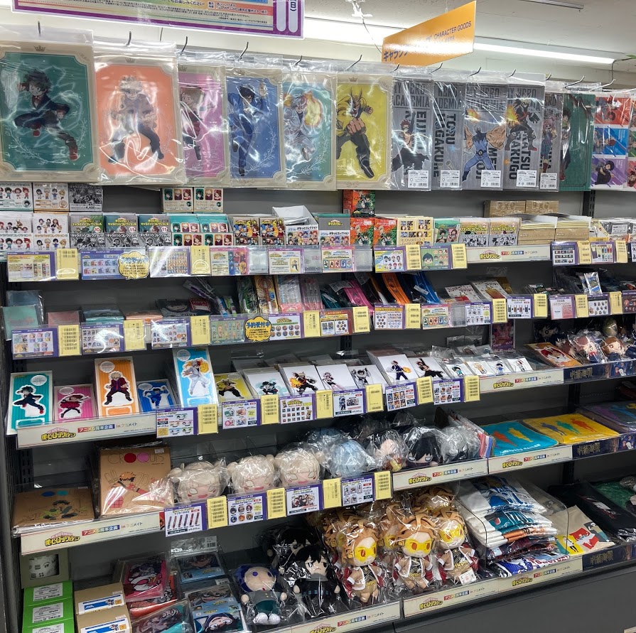 アニメイト津田沼 毎日11時から営業 キャラグッズ入荷情報 僕のヒーローアカデミア の新商品が多数入荷致しましたダヌ 現在 アニメ5周年企画 In アニメイト も好評開催中 明後日5 22からは第2弾も開始ダヌ ヒロアカ 祝ヒロアカアニメ5