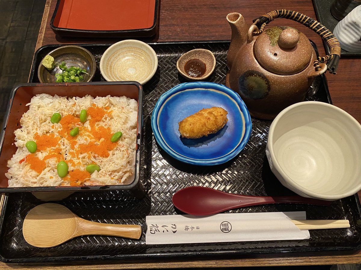 みんなの 茶漬け 和食 口コミ 評判 食べたいランチ 夜ごはんがきっと見つかる ナウティスイーツ