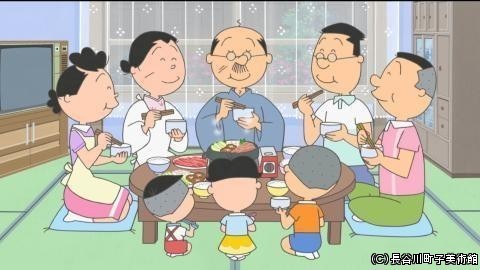サザエさんのtwitterイラスト検索結果 古い順