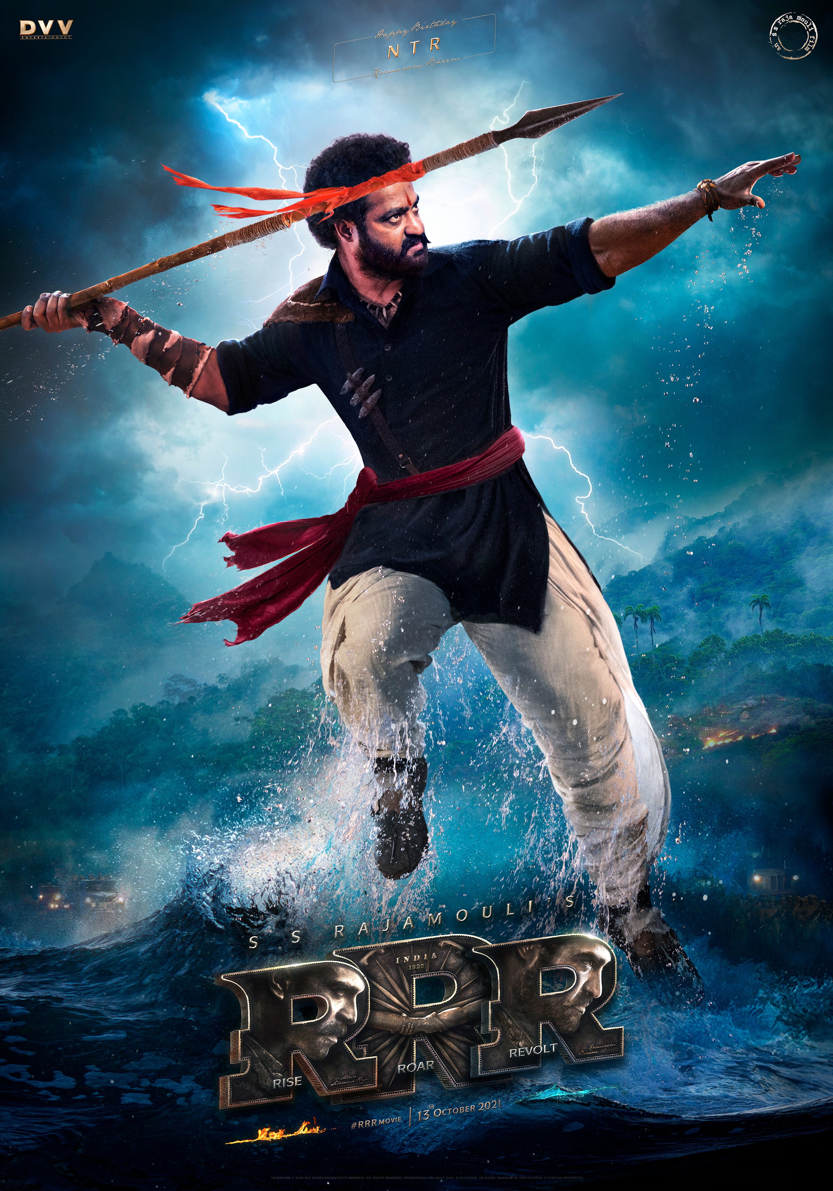 RRR Komaram Bheem New Look NTR, iiQ8 Entertainment