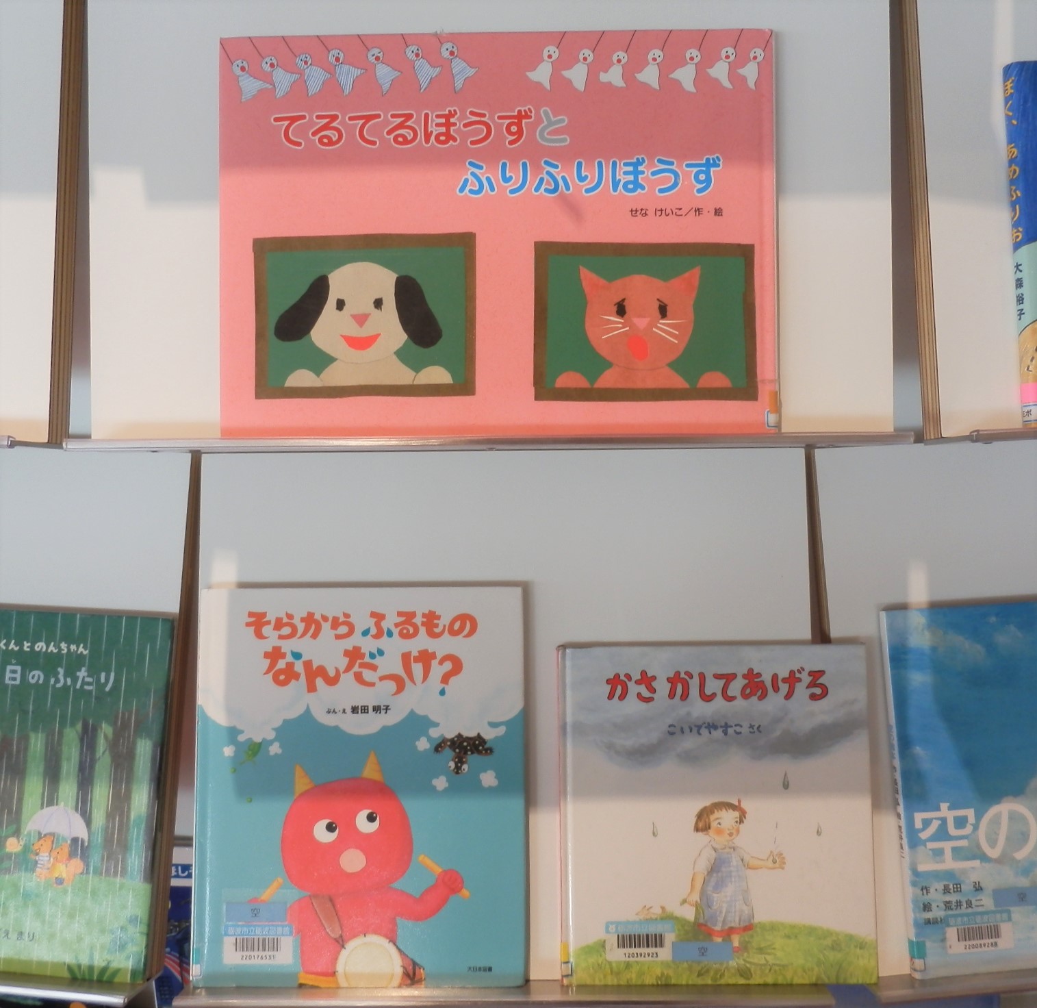 砺波市立図書館 七夕におすすめの絵本 みんなのおねがい すとう あさえ 文 おおい じゅんこ 絵 たなばたのねがいごと 村中 李衣 作 えがしら みちこ 絵 たなばたさま いもと ようこ 文 絵 など T Co 77uhstrpjp Twitter