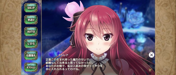 花騎士 高画質 のtwitterイラスト検索結果 古い順