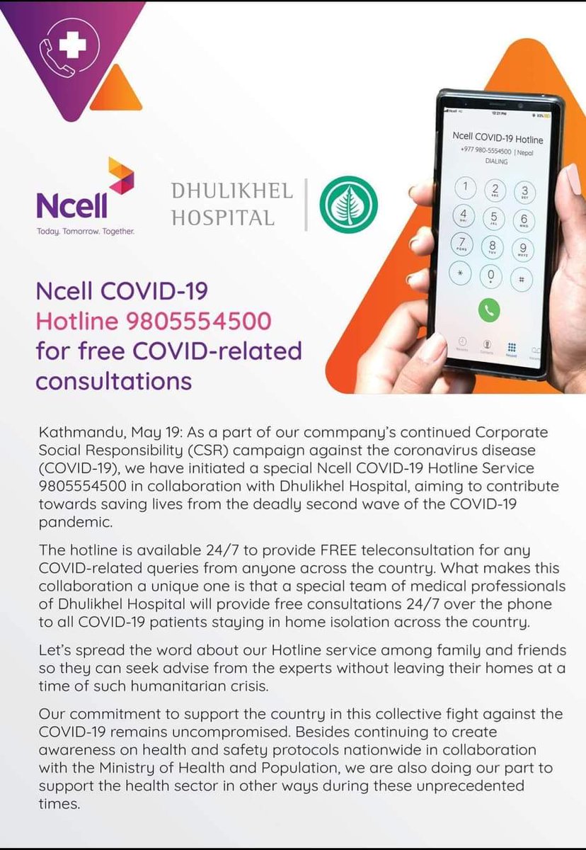 Great Initiative by <a href="/Ncell/">Ncell</a> &amp; Dhulikhel Hospital. Ncell COVID-19 Hotline 9805554500
