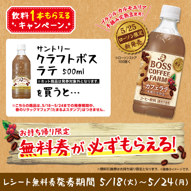 こゆたん Koyunoikoi Twitter こゆたん Koyunoikoi Twitter