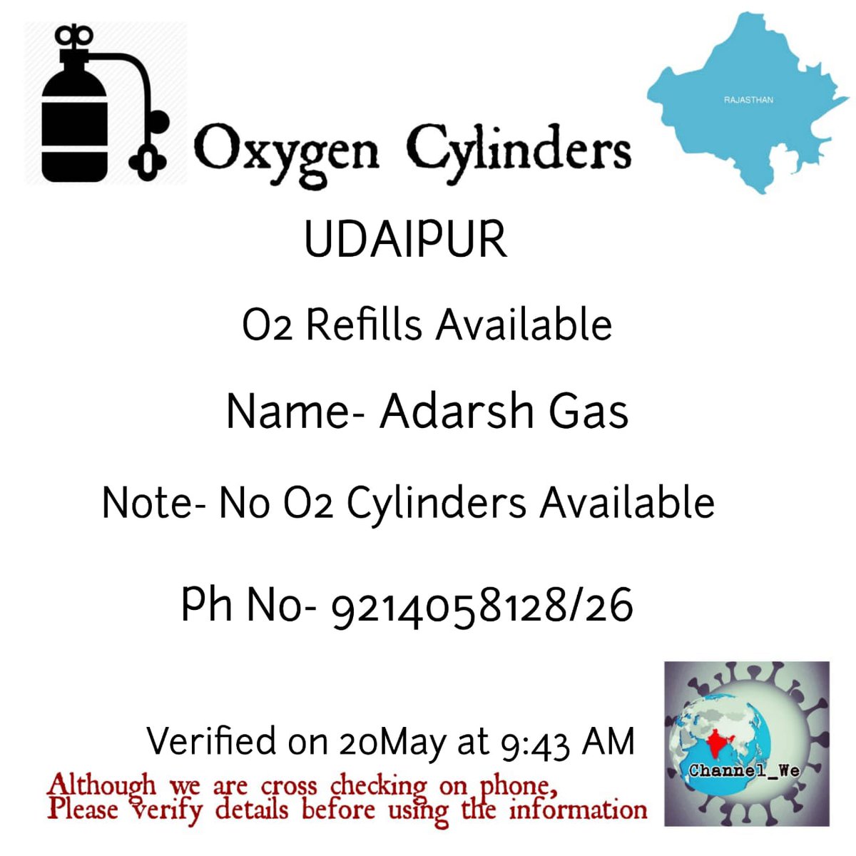 Channel_We_'s tweet photo. Oxygen cylinders, concentrators, refill available in Udaipur, Chittaurgarh.
#covidcrisisinindia #indiafightscovid19together #covidhealth #covidresources #oxygen #oxygenconcentrator #oxygenrefill #oxygencylinder #helpingothers #secondlinesupport #helpinghands #Channel_we https://t.co/gnjp7j4LNR