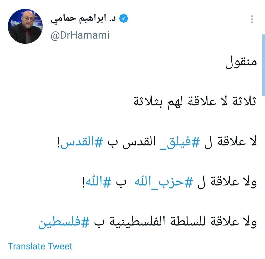 Dhahi_Khalfan's tweet photo. صدقت. https://t.co/3wFx04JP76