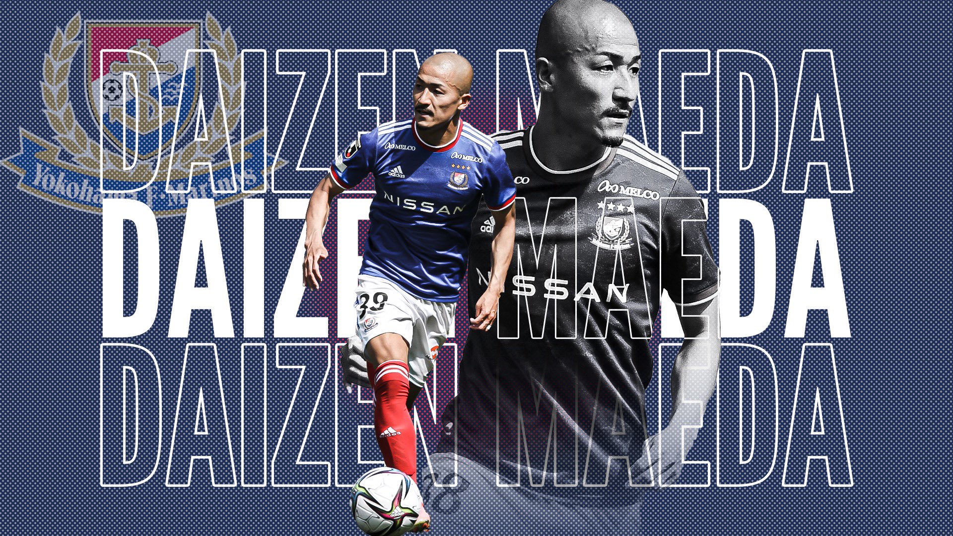 前田 大然 Daizen Maeda M Daizen 10 Twitter