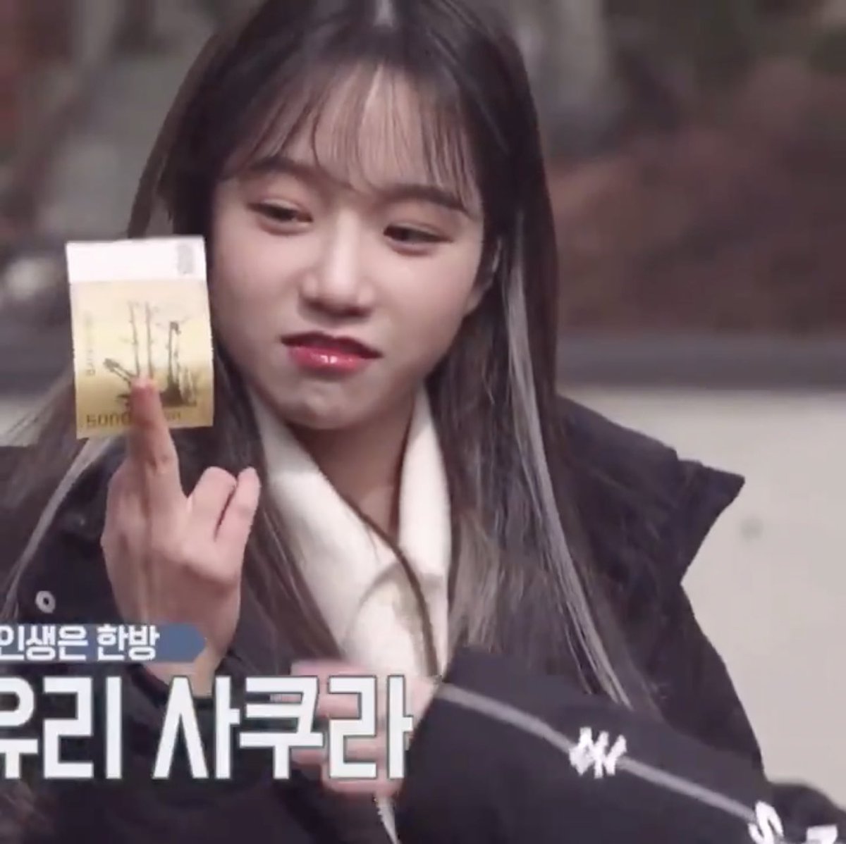 *saw $2 in old pants*
Where is that intl funding.

#SunflowerForIZONE
@official_izone