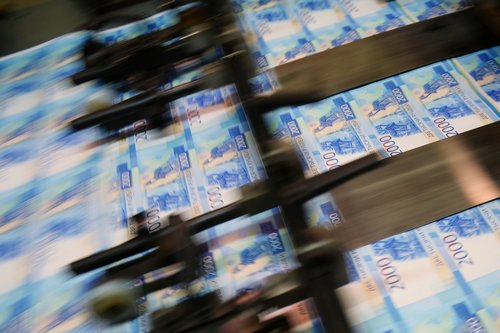 обновленные купюры. новые купюры в россии.