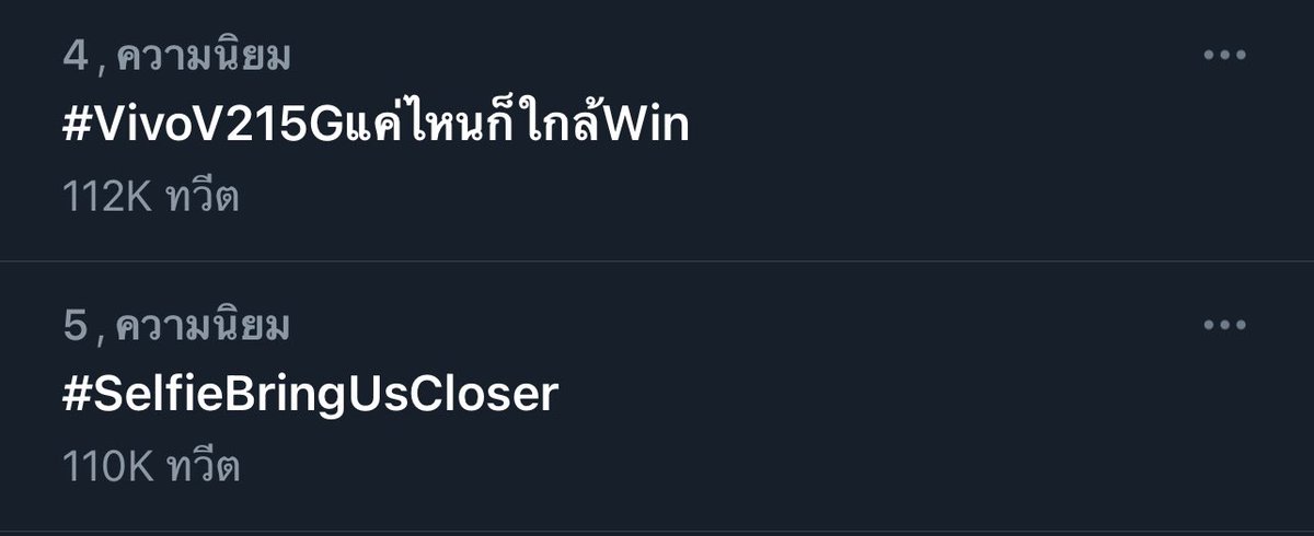 Winmetawin.Official tweet media